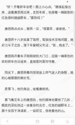 菲律宾旅游签分为几种？菲律宾商务签证办理需要那些资料？_菲律宾签证网